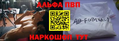 герыч Ирбит