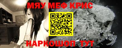 герыч Ирбит