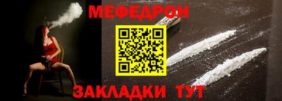 СК Изобильный