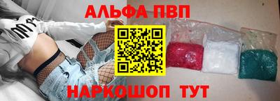 герыч Ирбит