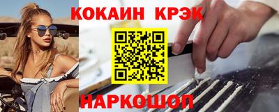 СК Изобильный