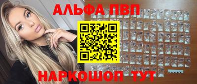 герыч Ирбит