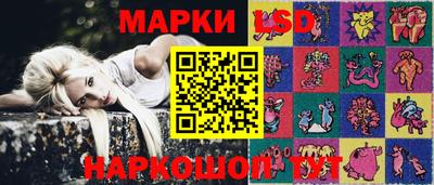 герыч Ирбит
