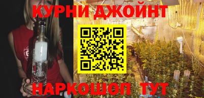 герыч Ирбит