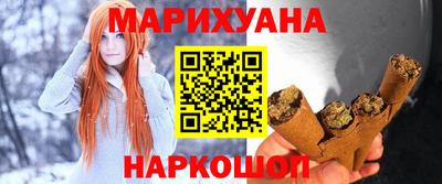 герыч Ирбит