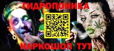 герыч Ирбит