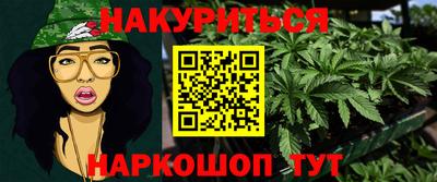 герыч Ирбит