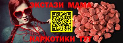 герыч Ирбит