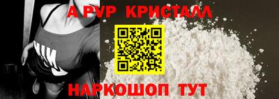 герыч Ирбит