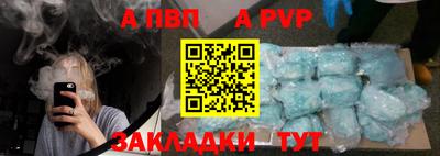 СК Изобильный