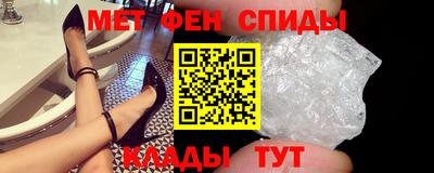 СК Изобильный
