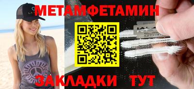 СК Изобильный
