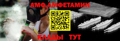 СК Изобильный