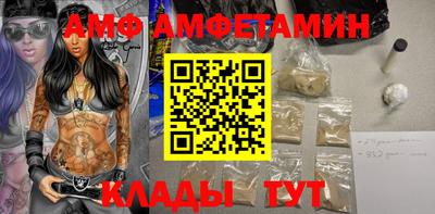 герыч Ирбит