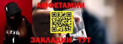 СК Изобильный