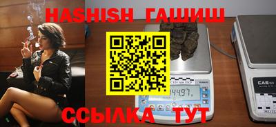 СК Изобильный