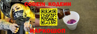 герыч Ирбит