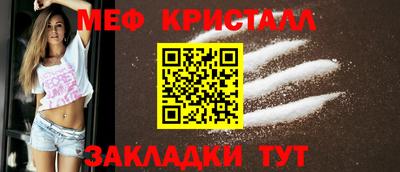 герыч Ирбит