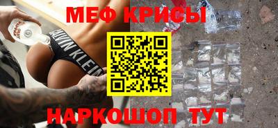 СК Изобильный