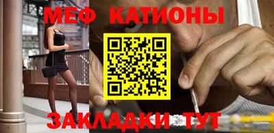 герыч Ирбит