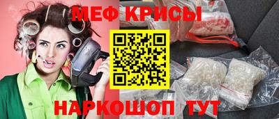СК Изобильный